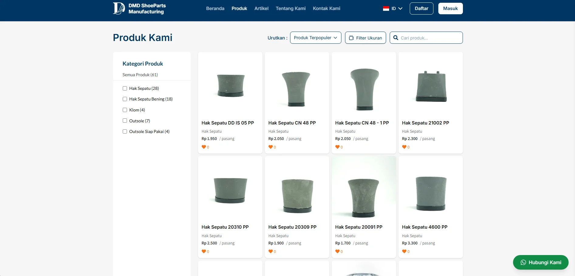 DMD Shoeparts Manufacturing Platform gallery 4